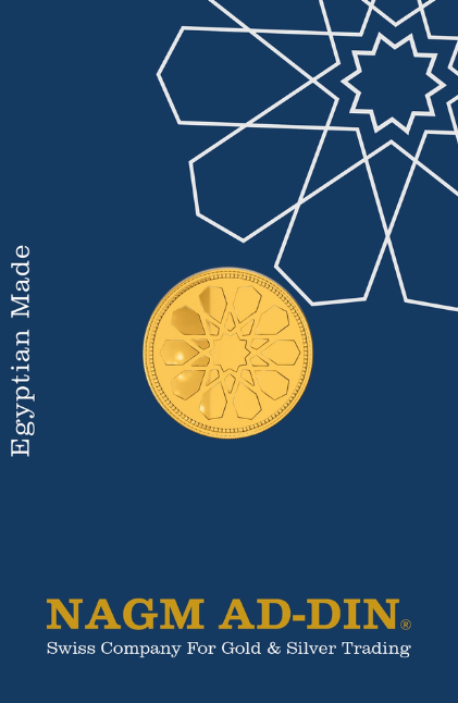 21k  Gold Coin 8gm