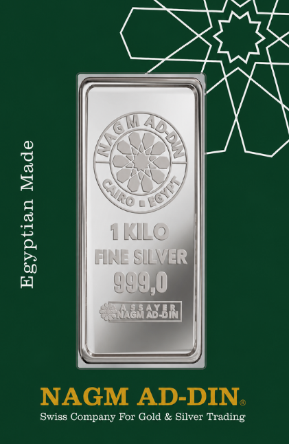 Silver Bar 1000gm
