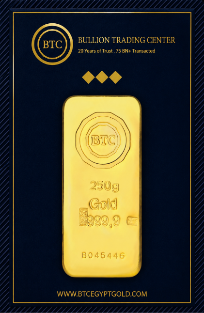 24k Gold Bar  250gm