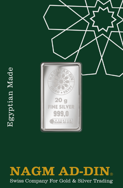 Silver Bar 20gm