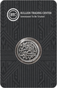 Silver Coin 8gm