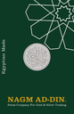 Silver Coin 8gm