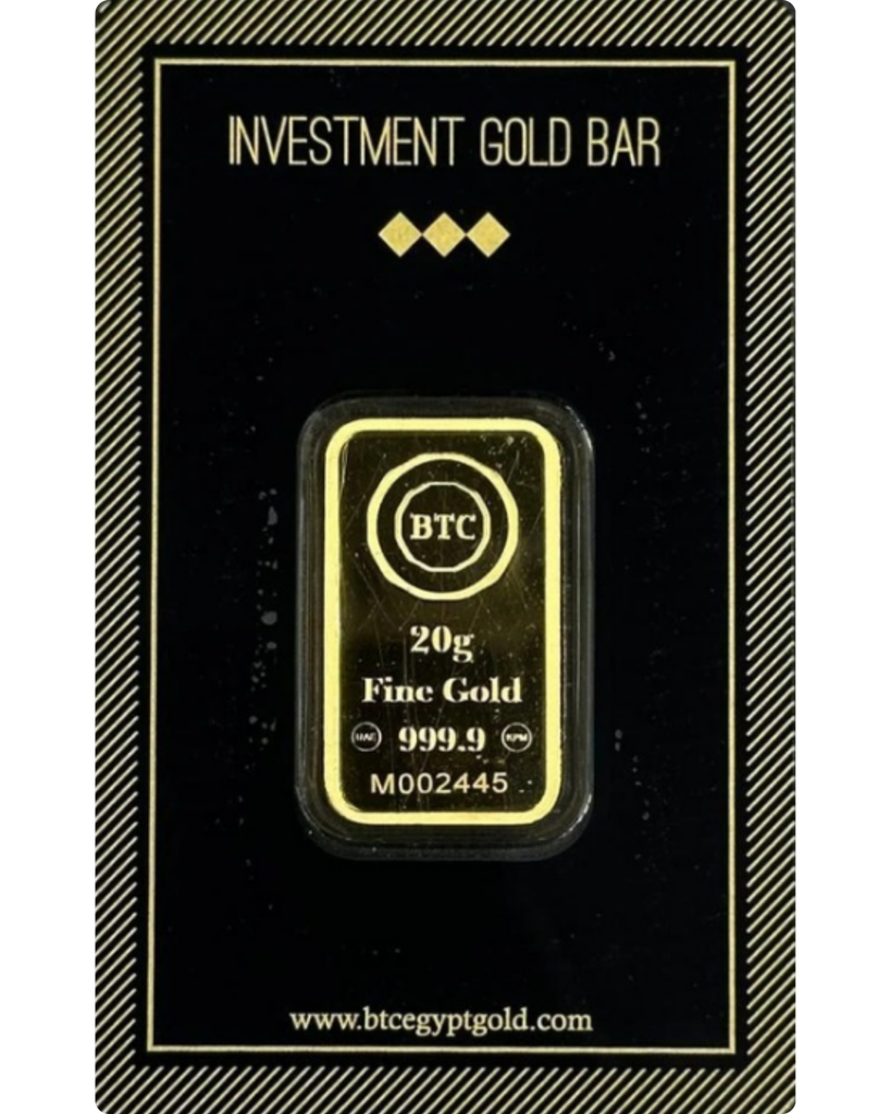 24k Gold Bar  20gm