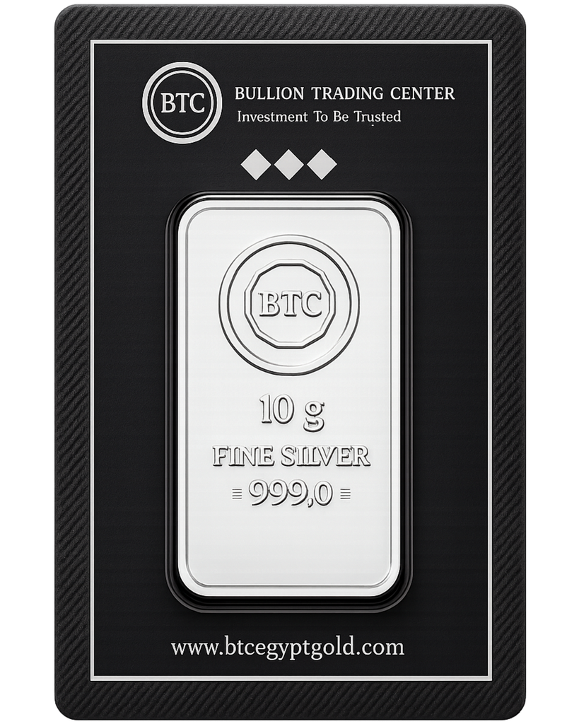 Silver Bar 10gm