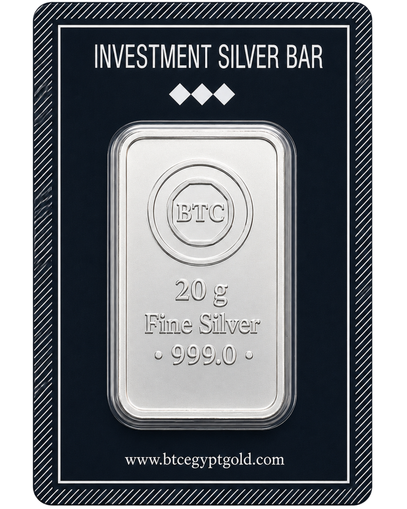 Silver Bar 20gm
