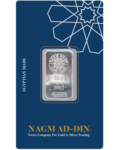 [020020041] Silver Bar 50gm